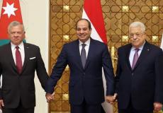 قمة ثلاثية سابقة بين الرئيس عباس والسيسي وملك الأردن - أرشيف
