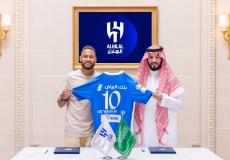 حفل تقديم نيمار في الهلال السعودي