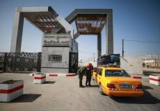 كشف التنسيقات المصرية للسفر عبر معبر رفح يوم الإثنين / توضيحية