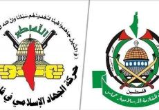 الجهاد الإسلامي تعقب على اعتقال جيش الاحتلال للشيخ ماهر الأخرس