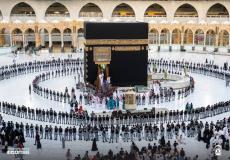 مراسم غسل الكعبة المشرفة