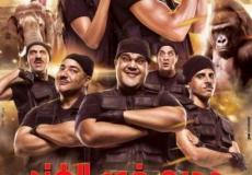 مشاهدة فيلم جحيم في الهند ايجي بيست