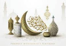 موعد المولد النبوي 2023 في الجزائر