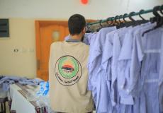 الجمعية الإسلامية تطلق مشروع الحقيبة والزي المدرسي