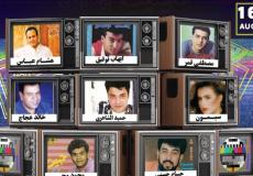 ؤابط حجز تذاكر حفل كاسيت 90s ضمن حفلات تقويم جدة 2023