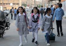 طلبة يلتحقون بمدارسهم اليوم في غزة