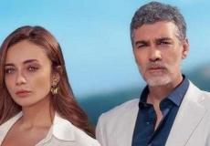 مسلسل المنفى الأزرق الحلقة 10 مترجم