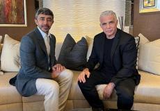 لقاء لابيد وبن زايد في إيطاليا