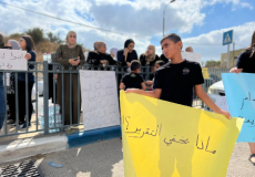 تظاهرة احتجاجية على عدم ترميم مدرسة مصمص الابتدائية