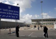 واشنطن تعلن إجراءات سفر المواطنين الأمريكيين في غزة عبر إسرائيل