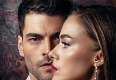 مسلسل الفخ الحلقة 3 الثالثة مدبلجة