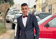 الشهيد الفتى رمزي حامد