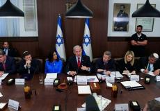 اجتماع "الكابنيت" الإسرائيلي