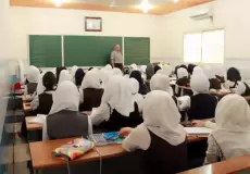 موعد دوام المدارس في الأردن 2023 - متى يبدأ دوام المدارس 2023/2024