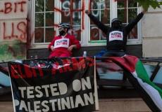 "غارديان": إسرائيل تحاول التأثير على القضاء البريطاني بشأن فلسطين