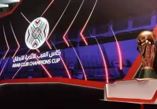 هداف البطولة العربية للأندية 2023