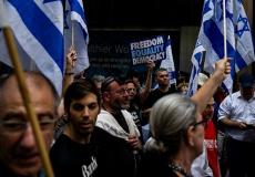 أيباك تسعى إلى تخفيف المعارضة بالحزب الديمقراطي لإضعاف القضاء