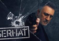 مسلسل الغريب الحلقة 3 الثالثة مترجمة