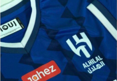 تيشيرت نيمار