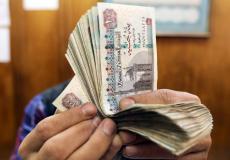 موعد وجدول صرف مرتبات شهر سبتمبر 2023