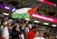 مباراة قطر وفلسطين