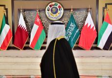 المجلس الوزاري الخليجي