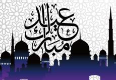 متى أول أيام عيد الفطر 2026 في لبنان؟