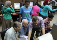 تنسيق الدبلومات الفنية 2023