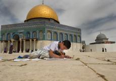 التعليم في القدس