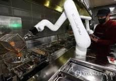 روبوت يحضّر الدجاج المقلي في كوريا الجنوبية