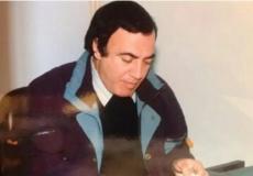 وفاة فائق الحكيم