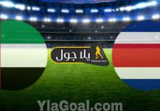 تشكيلة مباراة الإمارات وكوستريكا والقنوات الناقلة