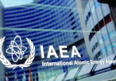 إيران تتخذ قرارًا بحقّ مفتشي الوكالة الدولية للطاقة الذرية