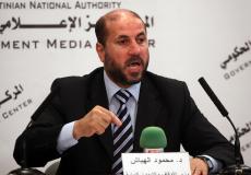 محمود الهباش
