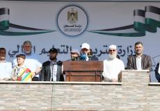 خلال مسير كشفي بذكرى اندحار الاحتلال عن غزة