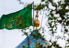 متى فرحة الزهرة بالهجري