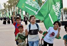 اذاعة عن اليوم الوطني السعودي 93