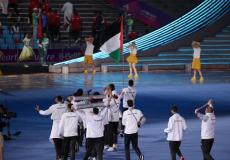 مشاركة الوفد الفلسطيني