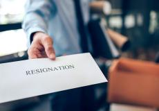 نموذج استقالة من القطاع الخاص pdf 2023 – صيغة استقالة جميلة