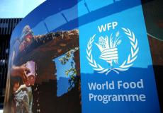 برنامج الأغذية العالمي: 24 مليون شخص مهددون بالمجاعة العام المقبل