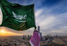 فعاليات اليوم الوطني 93 – اليوم الوطني السعودي 2023