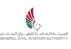 العثور على جثمان الطيار الثاني من طاقم "إيروغلف" في الإمارات