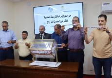 إعلان أسماء المستفيدين من قرض الزواج دورة سبتمبر 2023