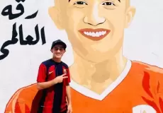 سبب وفاة رقة العالمي لاعب نادي فاركو - وفاة البداراوي ناجح