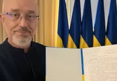 وزير الدفاع الأوكرانى يقدم استقالته والسبب