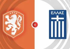 موعد مباراة هولندا واليونان في تصفيات كأس أمم أوروبا والقنوات الناقلة