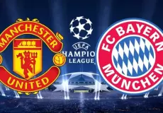 تشكيلة مباراة مانشستر يونايتد ضد بايرن ميونخ اليوم والقنوات الناقلة