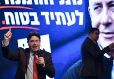 نتنياهو يعتزم تعيين أكونيس سفيرا لإسرائيل بالأمم المتحدة