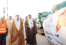 البحرين ترسل شحنة مساعدات إغاثية إلى ليبيا