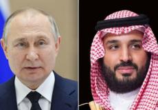 محمد بن سلمان وبوتين